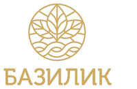 Базилик